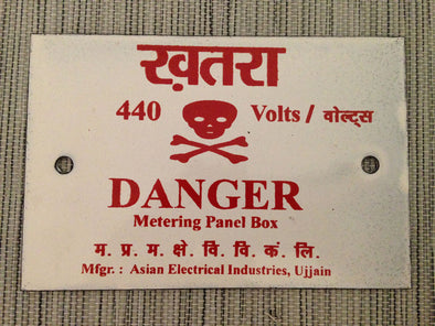 Enameled Steel "Danger 440 Volts" Industrial Sign From India - Nomadic Grill + Home - 1