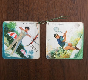 Vintage Set of 2 Calendar Card From 1977 China - Badminton and Archery themed cards, Authentic, Antique Stationary Cards (ccc04)