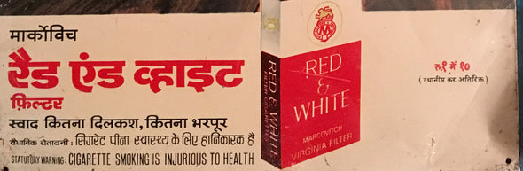 Old Indian Advertising Sign For Red & White Cigarettes - vintage litho printed tin metal sign from India 14 7/8" height x 9 7/8" wide