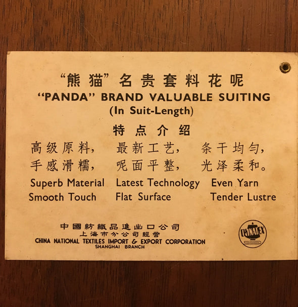 Vintage Custom Suit Tailoring HangTag From Shanghai, China, Appox 1970s, Ephemera