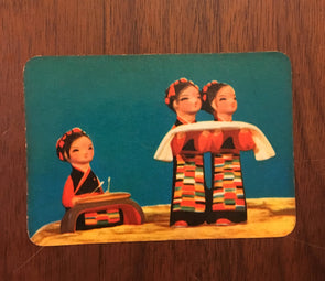 Vintage Calendar Card From 1973 Cultural Revolution Era China - Authentic, Hard To Find Antique Stationary Card (ccc18)