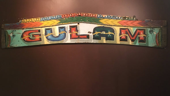 Indian Truck Art, Handpainted Wood Panel From Old Indian Semi Truck. Vintage, Vibrant Typography, 1 Of A Kind Wall Art SOLD OUT
