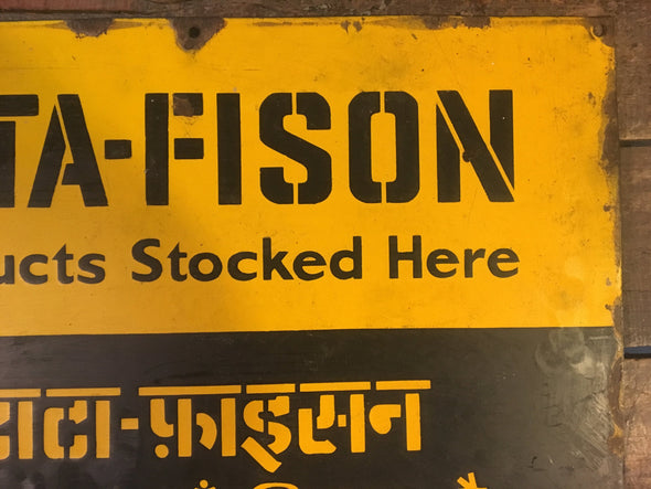 Old Metal Advertising Sign From India, TATA-FISON, Automobile, Agriculture Sign, Porcelain Enamel On Steel, 22.5" x 14 7/8", Vintage Sign