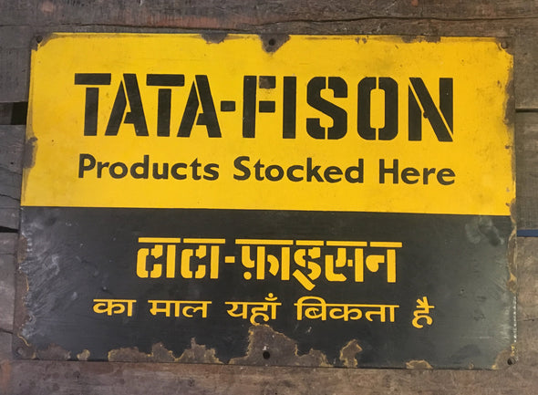 Old Metal Advertising Sign From India, TATA-FISON, Automobile, Agriculture Sign, Porcelain Enamel On Steel, 22.5" x 14 7/8", Vintage Sign