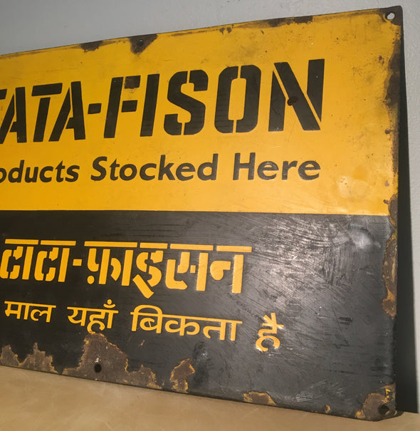 Old Metal Advertising Sign From India, TATA-FISON, Automobile, Agriculture Sign, Porcelain Enamel On Steel, 22.5" x 14 7/8", Vintage Sign