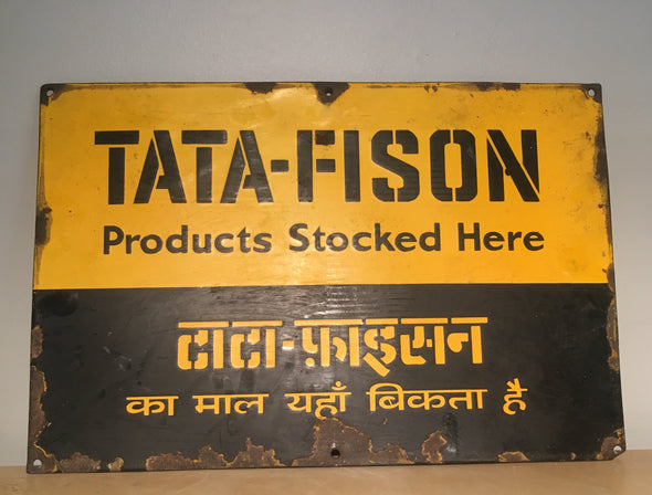 Old Metal Advertising Sign From India, TATA-FISON, Automobile, Agriculture Sign, Porcelain Enamel On Steel, 22.5" x 14 7/8", Vintage Sign