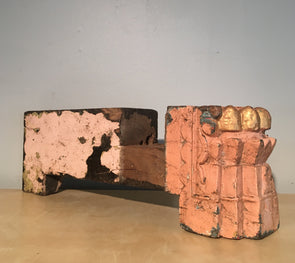 Unique Architectural Salvaged Wood Section From Home In India, Carved, Painted, Distressed, Block, Geometric, Plant Stand, SOLD OUT