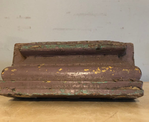 Indian Architectural Salvage Carved Wood Remnant Piece Recovered From Building, 50 - 100 Years Old, Special Price, Does Not Sit Flat