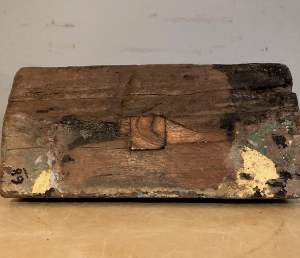Indian Architectural Salvage Carved Wood Remnant Piece Recovered From Building, 50 - 100 Years Old, Special Price, Does Not Sit Flat